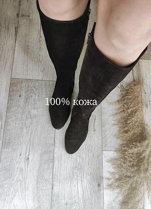 Кожаные сапоги, демисезонные, 100% натуральная кожа, италия, russel & bromley.