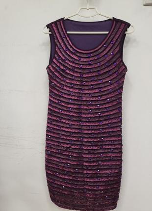 Сиреневое фиолетовое вечернее платье туника поетки камни3 фото