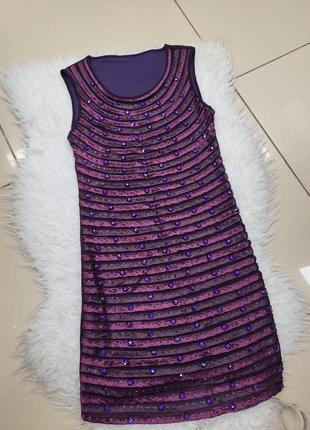 Сиреневое фиолетовое вечернее платье туника поетки камни