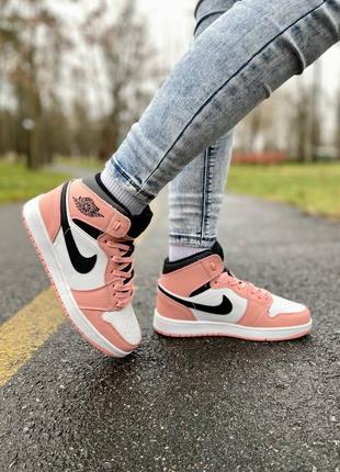 Nike air jordan 1 retro pink брендовые розовые высокие кроссовки найк джордан жіночі трендові рожеві кросівки