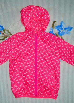 Красивенная, яркая ветровка на девочку
