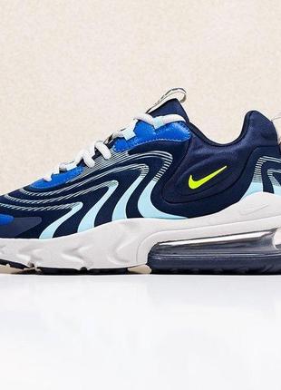 Кроссовки nike air max 270 react "синие"