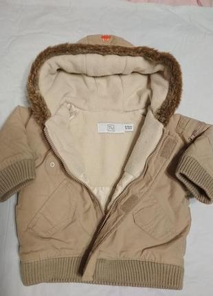 Курточка демисезонная