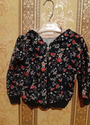 Спортивная кофта на молнии для девочки breeze