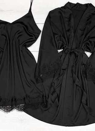 Женский шелковый комплект халат и ночная сорочка. красивый домашний комплект халатик и пеньюар, ночнушка