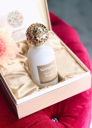 Simimi blanc de zhang