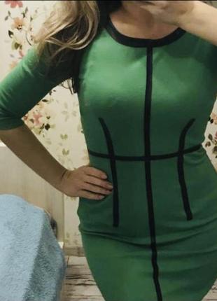 Яскрава стильна святкова сукня святкова сукня стильне