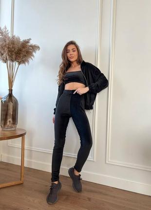 Костюм велюр тройка 🔥🔥 лосины топ и кофта