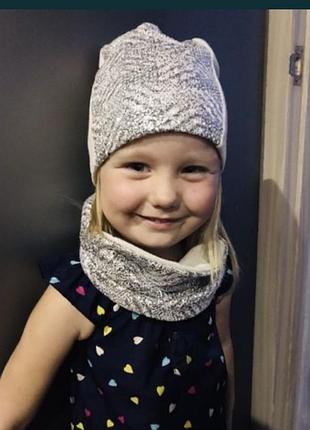 Шап та хамут