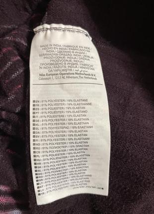 Кофта спорт 7