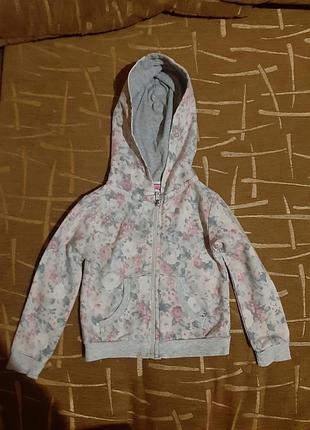 Спортивная кофта young dimension