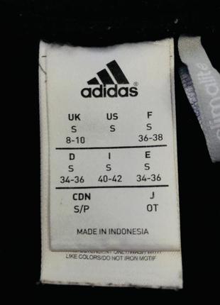 Спортивні жіночі adidas7 фото