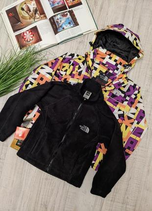 Куртка+кофта флис north face детская 3в1 дитяча