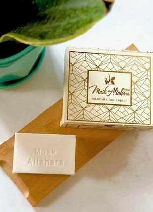 Krem Mylo Savon De Royal Ridke Milo White Pearl 500 Ml Cena 110 Grn V Kataloge Mylo Kupit Tovary Dlya Krasoty I Zdorovya Po Dostupnoj Cene Na Shafe Ukraina