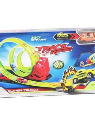 Автотрек "super track"