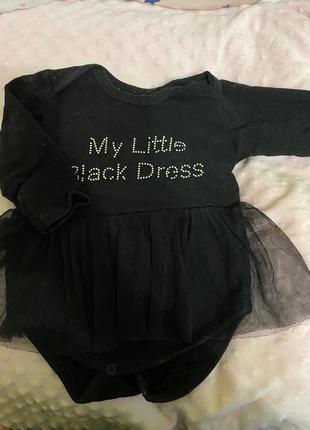 Боді з фатином