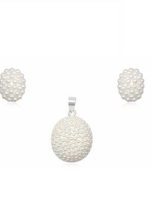 Продам новый набор из серебра с жемчугом