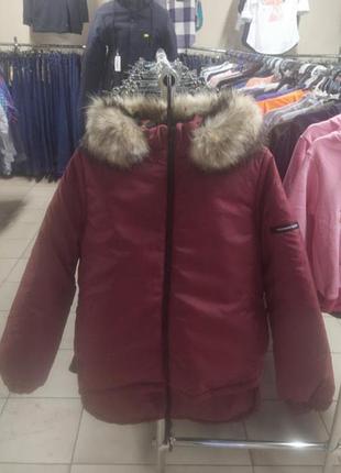 Куртка женская весенняя