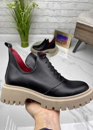 Черевики демісезонні натуральна шкіра