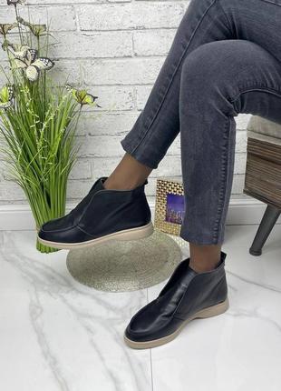 Черевики демісезонні натуральна шкіра