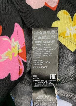 Блузка з натуральної тканини m&s 9