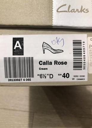 Женские туфли clarks calla rose кремовые4 фото