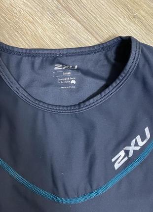 2xu майка