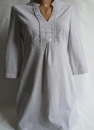 Блуза подовжена в дрібну смужку vero moda