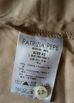 Блуза рубашка patrizia pepe3 фото