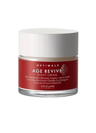 Антивіковий нічний крем optimals age revive 35+