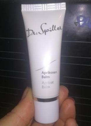 Бальзам для губ dr. spiller