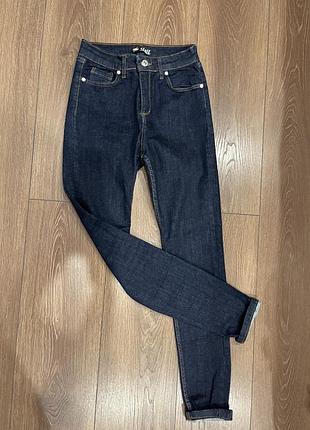 Джинсы
