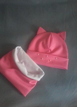 Шапка с ушками и хомут 0.9лет