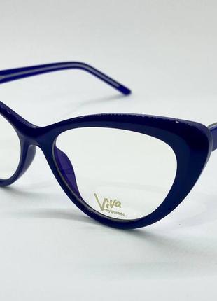 Жіноча оправа пластикова кішечки синього кольору дужки на флексах, окуляри жіночі3 фото