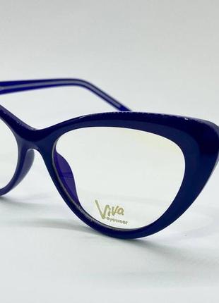 Женская оправа пластиковая кошечки синего цвета дужки на флексах, женские очки