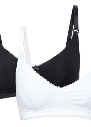 Бюстгальтер для кормления  натуральный хлопок