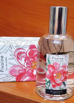 Pivoine fragonard 100ml