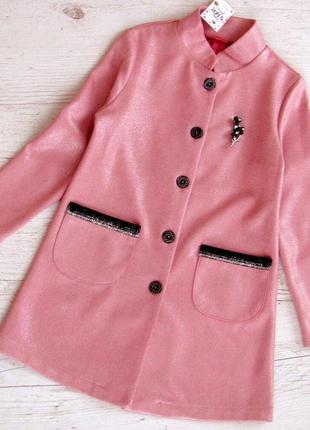 Р.146 распродажа! детский кардиган пиджак розовый