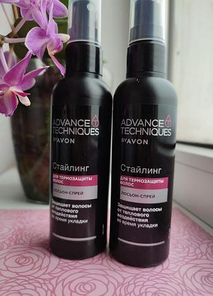 Лосьйон-спрей для волосся «термозахист» avon advance techniques