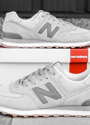 Чоловічі кросівки