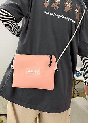 Набор лия подростковый школьный рюкзак, сумка-шоппер, косметичка, пенал 5в1