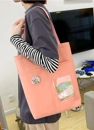 Набор лия подростковый школьный рюкзак, сумка-шоппер, косметичка, пенал 5в1