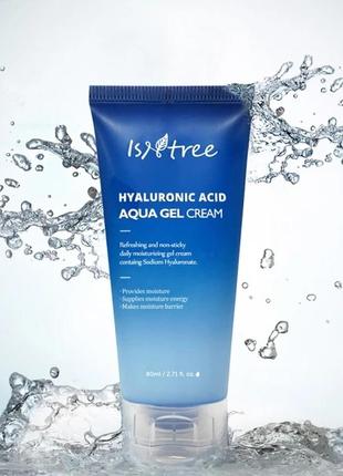 Гель-крем зволожуючий гіалуроновий hyaluronic acid aqua gel cream3 фото