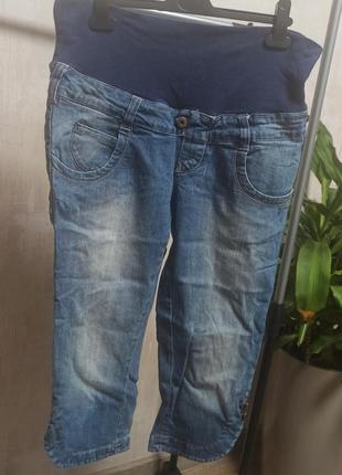 Бриджи- капри-  джинсовые для беременных/// бренд mamalicious