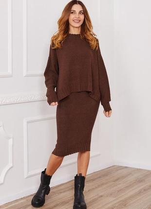 Шоколадный комплект (свитер + юбка-карандаш)