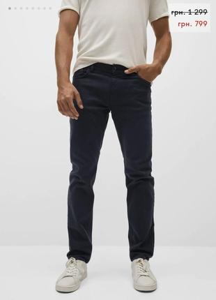 Нові джинси чоловічі3 фото