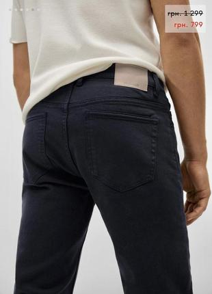 Новые джинсы мужские6 фото