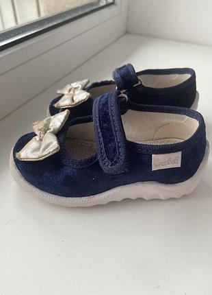 Тапочки (розмір 22)