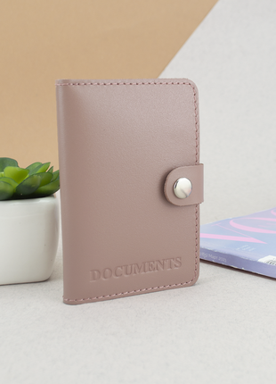 Обложка hc0035 на айди паспорт, права, техпаспорт кожаная на кнопке нюдовая