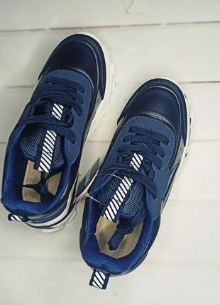 Кроссовки weestep натуральная кожа